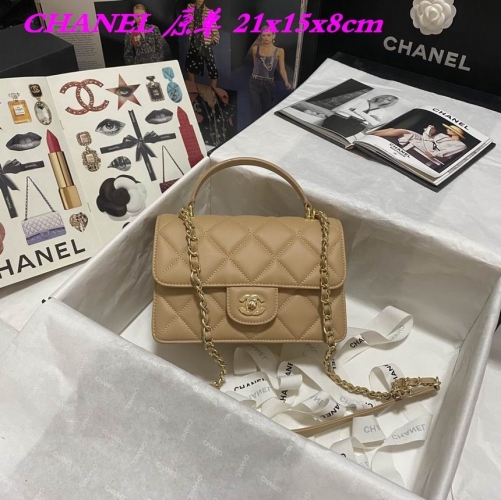 C.H.A.N.E.L. Bags AAA 919