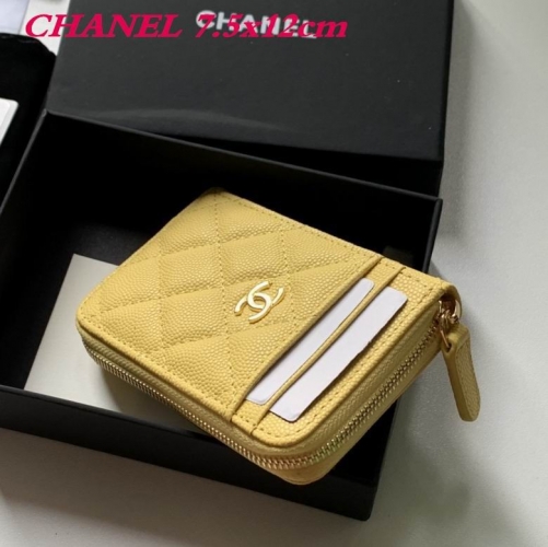 C.H.A.N.E.L. Purse AAA 004