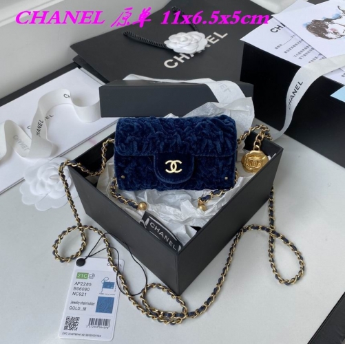 C.H.A.N.E.L. Bags AAA 1046