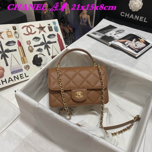 C.H.A.N.E.L. Bags AAA 920