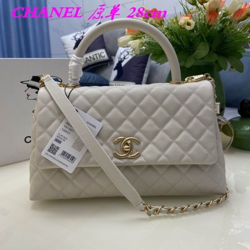 C.H.A.N.E.L. Bags AAA 731