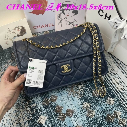 C.H.A.N.E.L. Bags AAA 847