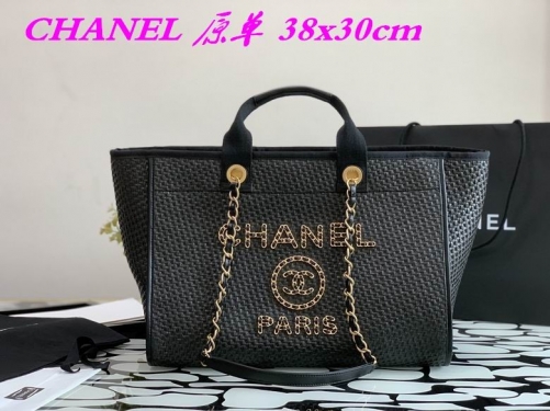 C.H.A.N.E.L. Bags AAA 658