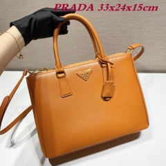 P.R.A.D.A. Bags AAA 084