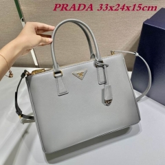 P.R.A.D.A. Bags AAA 086