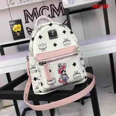 M.C.M. Bags AAA 075