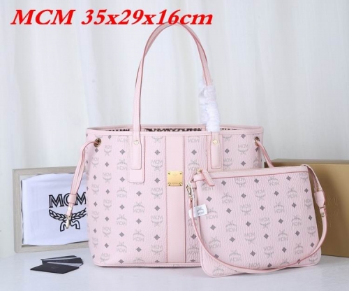 M.C.M. Bags AAA 105