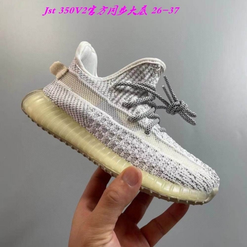 Yeezy Boost 350V2 Kids 221