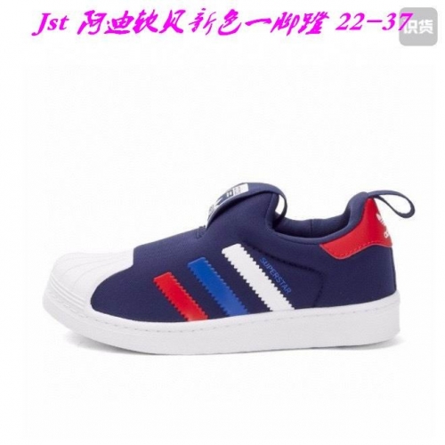 Adidas Kids Shoes 140