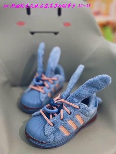 Adidas Kids Shoes 157