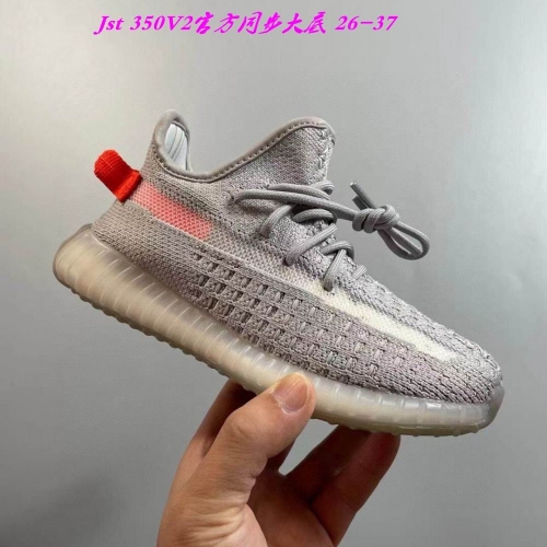 Yeezy Boost 350V2 Kids 214