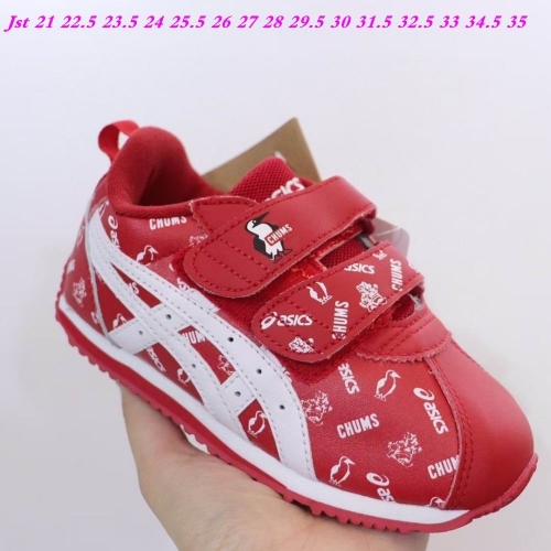 Asics Kids Shoes 084