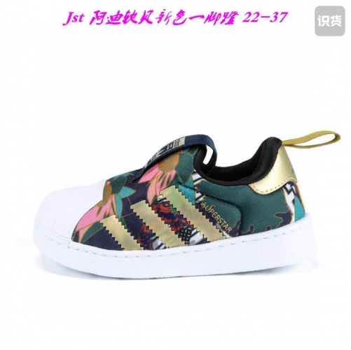 Adidas Kids Shoes 138