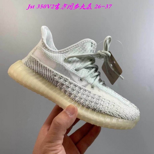 Yeezy Boost 350V2 Kids 217