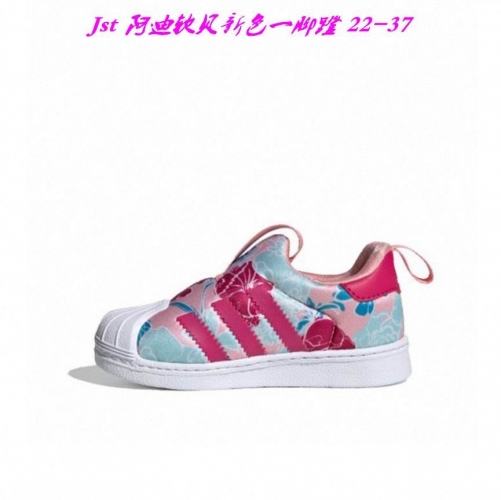 Adidas Kids Shoes 137