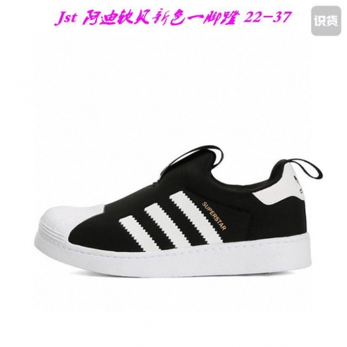 Adidas Kids Shoes 142