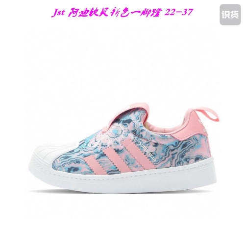 Adidas Kids Shoes 139