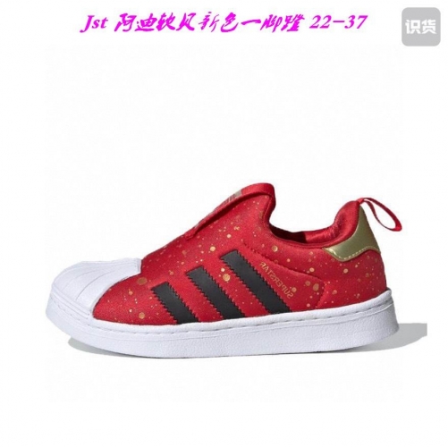 Adidas Kids Shoes 134