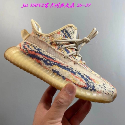 Yeezy Boost 350V2 Kids 219