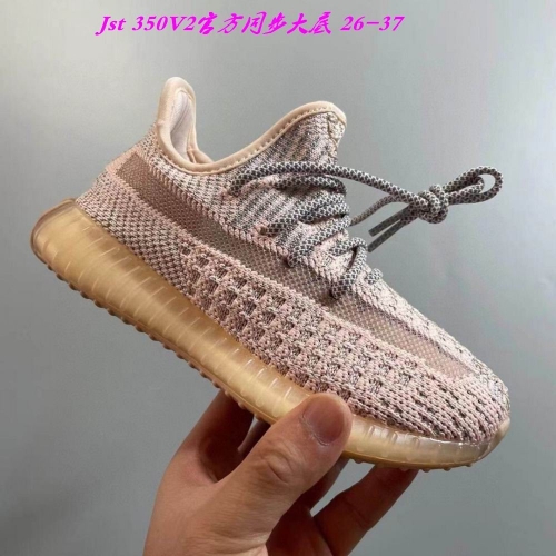 Yeezy Boost 350V2 Kids 222