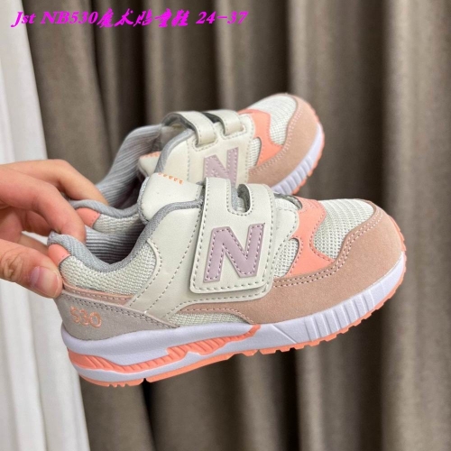 New Balance Kids Shoes 045