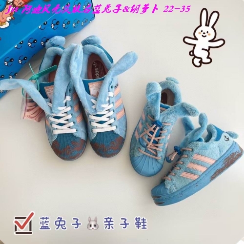 Adidas Kids Shoes 156