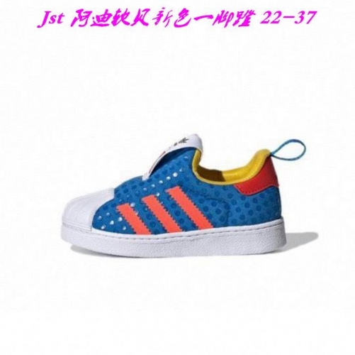 Adidas Kids Shoes 127