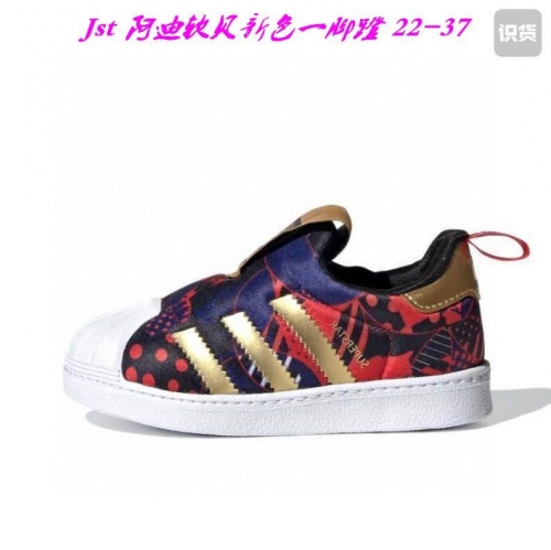 Adidas Kids Shoes 131