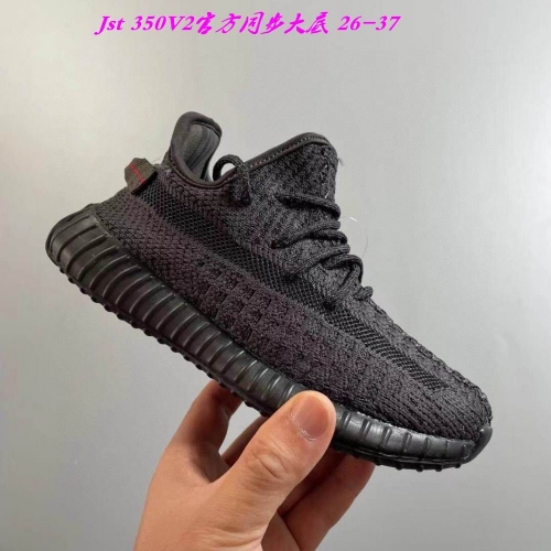 Yeezy Boost 350V2 Kids 216