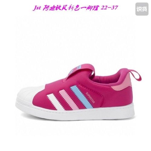 Adidas Kids Shoes 141