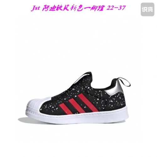 Adidas Kids Shoes 133