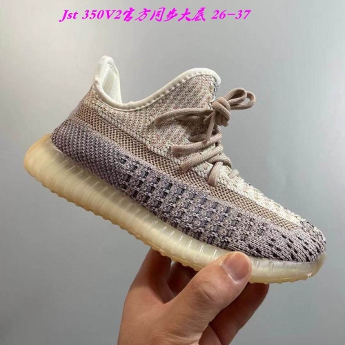 Yeezy Boost 350V2 Kids 215