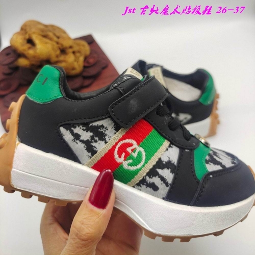 G.u.c.c.i. Kids Shoes 008