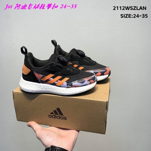 Adidas Kids Shoes 150