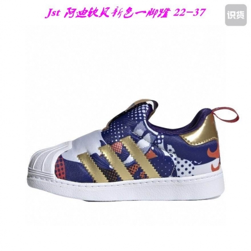 Adidas Kids Shoes 130