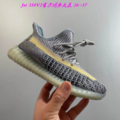 Yeezy Boost 350V2 Kids 218