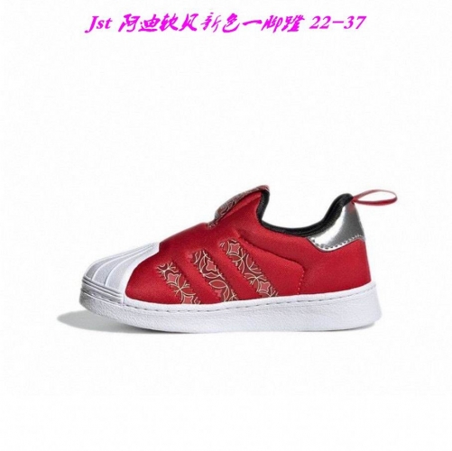 Adidas Kids Shoes 147