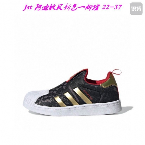 Adidas Kids Shoes 148