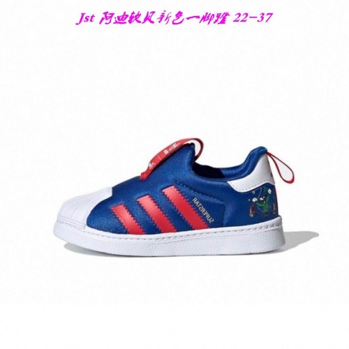 Adidas Kids Shoes 136