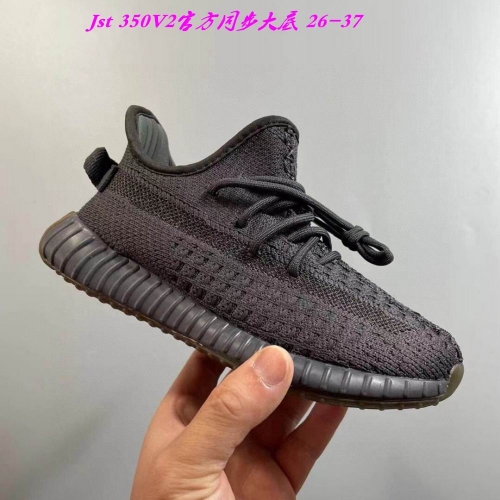 Yeezy Boost 350V2 Kids 224