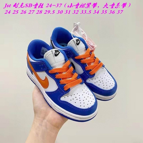 Dunk SB Kids 123