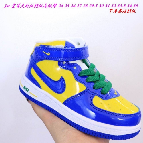 Air Force 1 Kids 341 add Wool