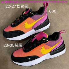 Nike LDwaffle Sacai Kids 048