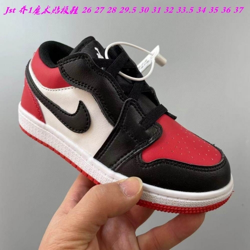 Air Jordan 1 Kid 625