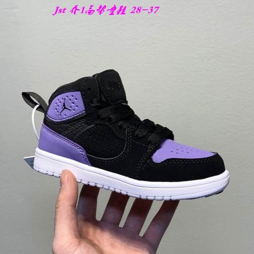 Air Jordan 1 Kid 596