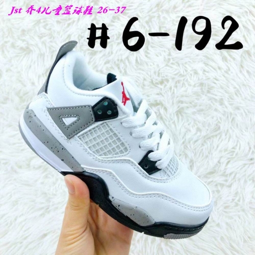 Air Jordan 4 Kid 059