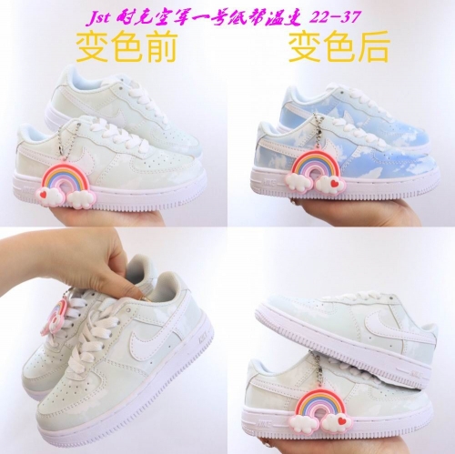 Air Force 1 Kids 365