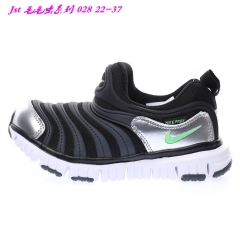 Nike Dynamo Free Kids 036