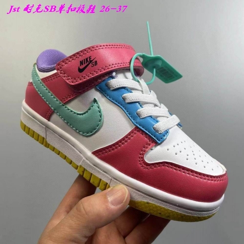 Dunk SB Kids 136