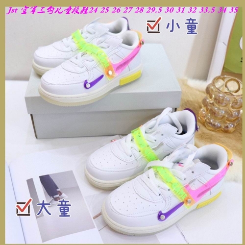 Air Force 1 Kids 359